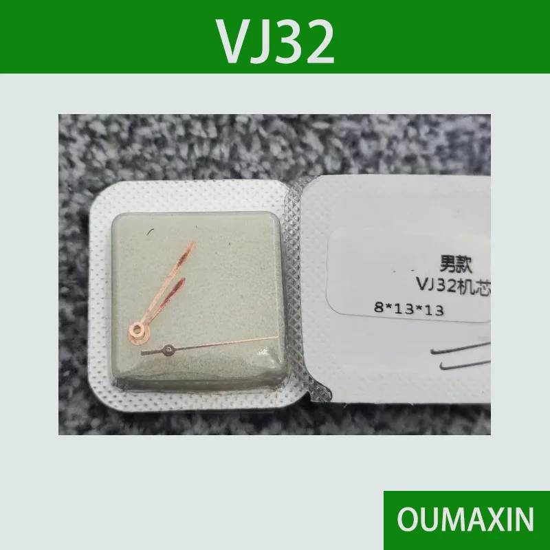 Men quartz watch needle suitable for VJ32 movement pointer hour minute second three needle watch accessories