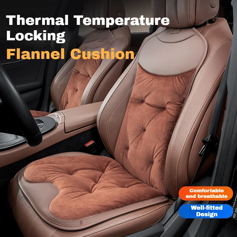 

Luxury Flannel Car Seat Cushion And Back Cushion Set Warm Breathable Comfortable And Fatigue Relieving Eight Colors Popular Item