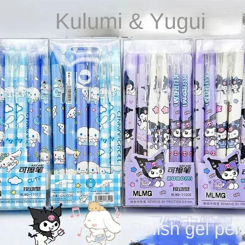 New Sanrio Kuromi Cinnamoroll cartoon animation press erasable pen ins cute kawaii special 0.5 water pen school supplies gift