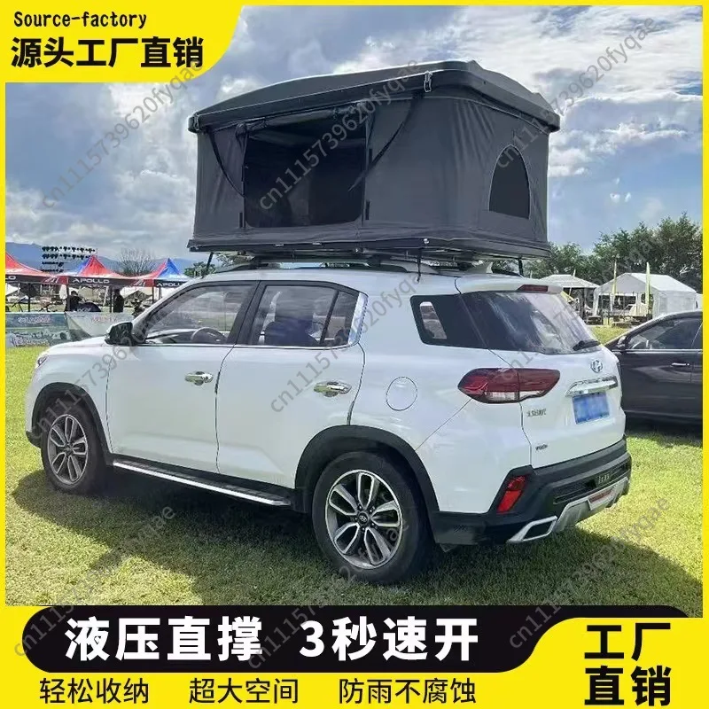 Helicopter tent double free build fast drive self-driving tour car equipment mobile bedroom camping light fast drive