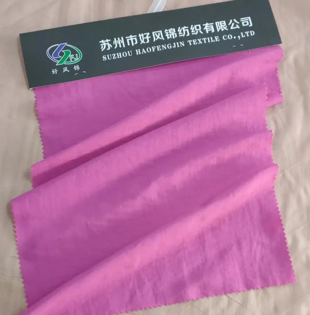 228T Nylon Taslon Fabric,Used For Clothing fabric, Down jacket,Down vest,Cotton-padded jacket,Men\'s and women\'s beach pants