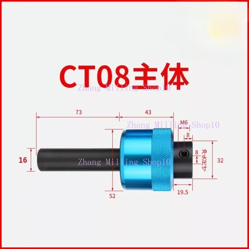 Straight Shank 8Mm …