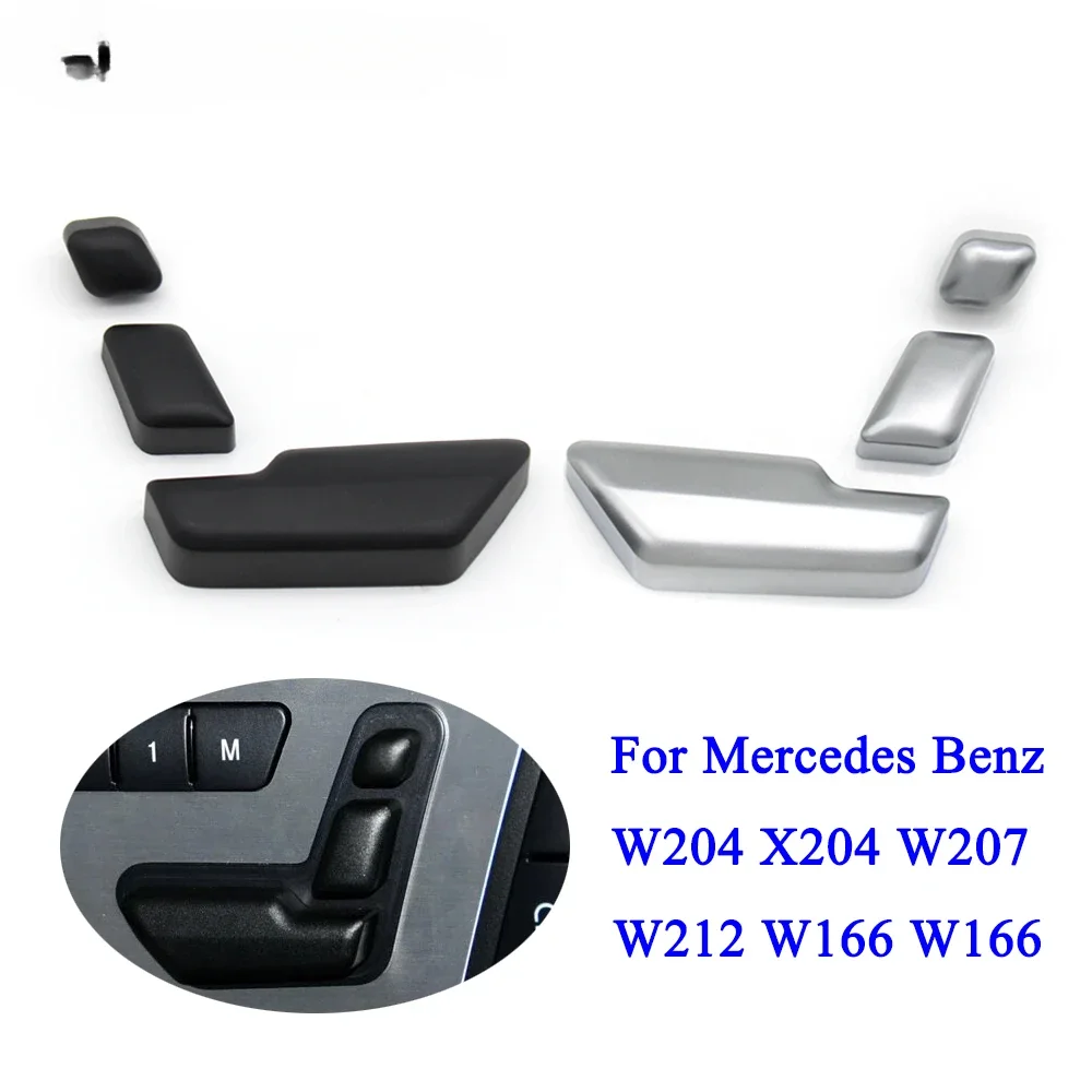 W204 C204 X204 GLK204 W212 W207 W166 Car Black Silver Seat Headrest Adjust Control Button Switch Cover For BENZ C GLK E Class