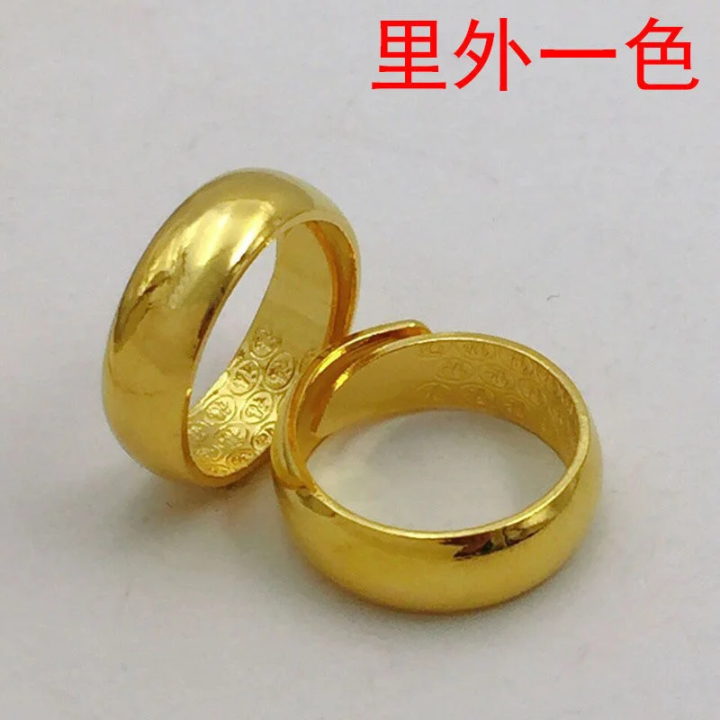 Baifu s Pure Plated Real 18k Yellow Gold 999 24k En Faced Men and Women's Wedding Couples; Ring for a Long Time Never Fade Jewel