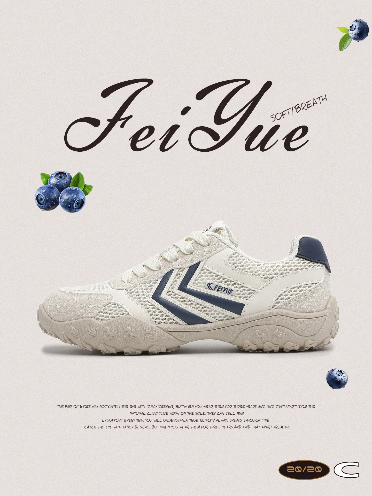 chaussures-de-randonnee-et-d'escalade-pour-femmes-feiyue-respirantes-en-mesh-pour-sports-de-plein-air-nouvelle-arrivee-ete-confortables-en-cuir-synthetique