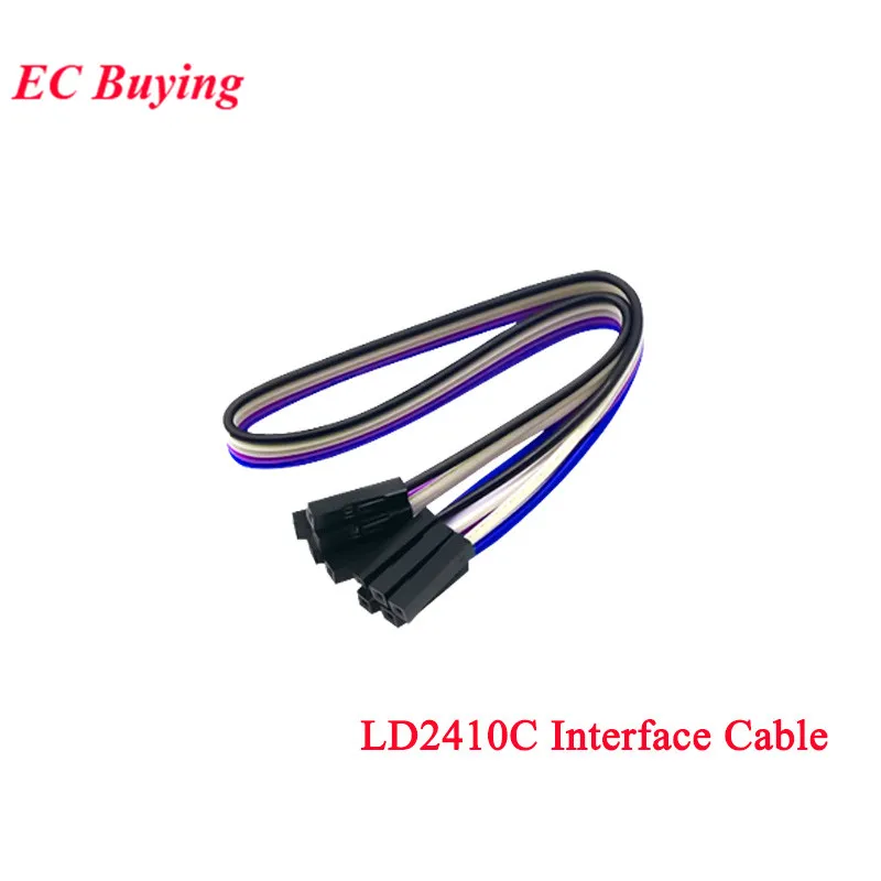 20Pcs/1pc Link LD2410C HLK-LD2410C 24GHz MMWave FMCW MM Wave Human Presence Radar Sensor Module Motion LD2410 Detector Cable