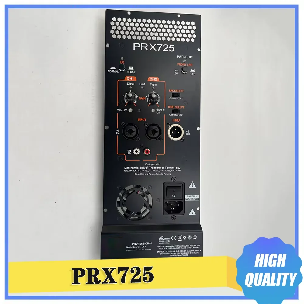 

Плата усилителя мощности PRX 725 PRX 725
