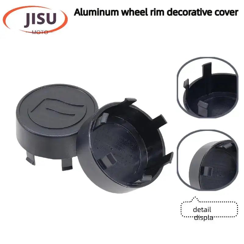 

Подходит для четырехкрасных аксессуаров для квадроциклов, запасных частей, декоративных чехлов, специального пылезащитного чехла для гальванического покрытия 60 мм.