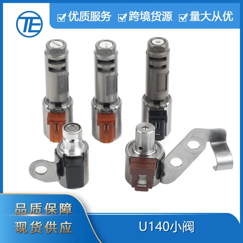 Adecuado para piezas de automóvil Toyota Lexus U240E 35240-32010 válvula solenoide de transmisión U140E