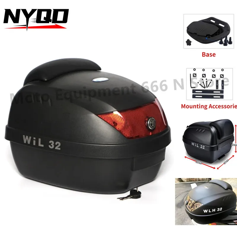 

High Quality 32L Motorcycle Cushion Tour Tail Box Motorcycle Luggage Box Top Case with 2 Keys Multifunctional Scooter Luggage