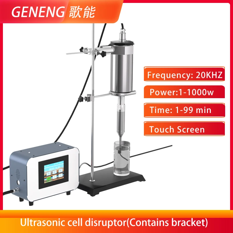 Лабораторный ультразвуковой эмульгатор 35 кГц, процессор, экстрактор, стержень из титанового сплава, звуковой вибрационный бар, звуковой гомогенизатор, миксер, распылитель