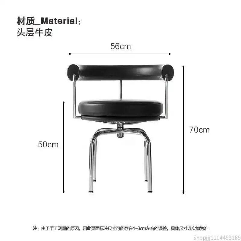 Thumbnail 4 - #14 Adjustable Bar Stools Ranking List in 2026