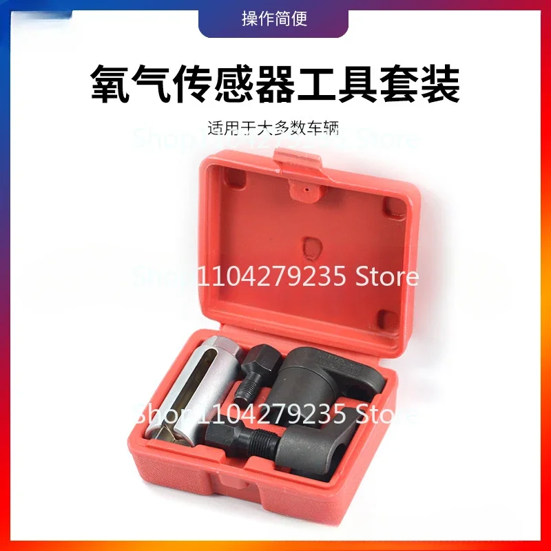 5 pieces oxygensleeve removal damaged nut  sensor sleeve group