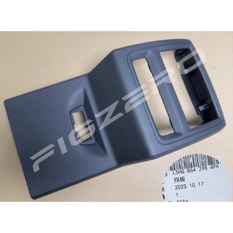 

5HG 864 298 Совершенно новый оригинальный подлокотник, задняя вентиляционная панель кондиционера, рамка, крышка 5HG864298 для VW Golf 8