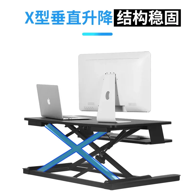 Dual Screen Computer Height Adjustable Desk Standing Desk Modern Simple Pneumatic Height Adjustable Desk Laptop Des