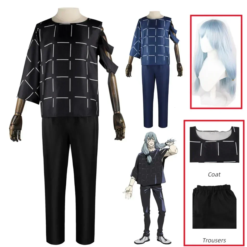 Mahito Cosplay Kostuums Pruik Top Broek Pak Halloween Kostuum Voor Mannen Carnaval Feest Mahito Set Voor Comic Con