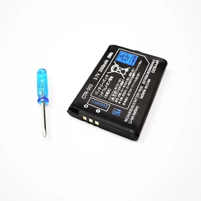 3.7V 2000mAh CTR-003 Lithium Replacement Battery Built-in Cell for Nintendo 3DS 2DS N3DS Game Console Gamepad Controller view 4