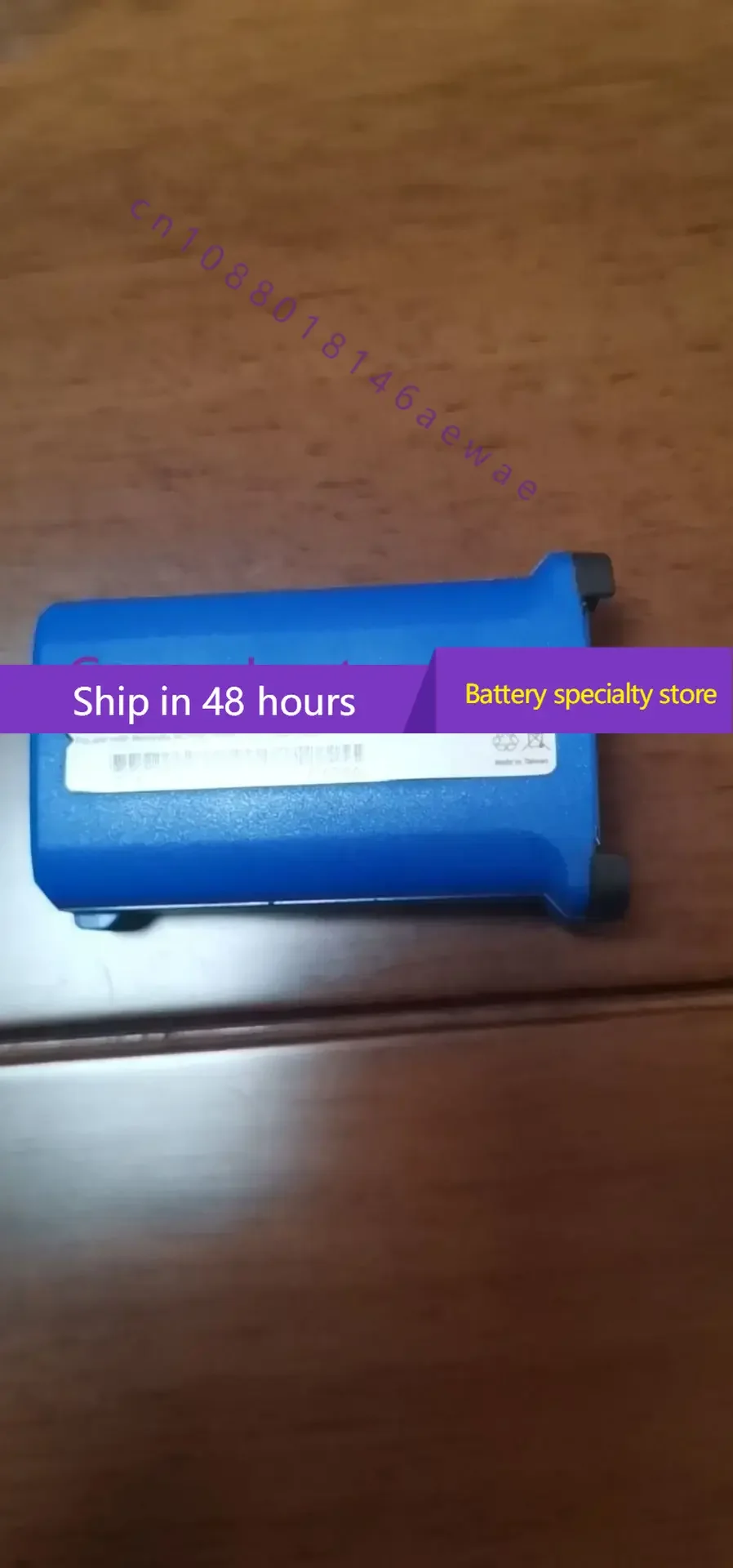 New Barcode Scanner Battery for Symbol MC9000,MC9010,MC9050,MC9060,MC9062,MC9090,MC9097,MC909X,MC9000-K,RD5000