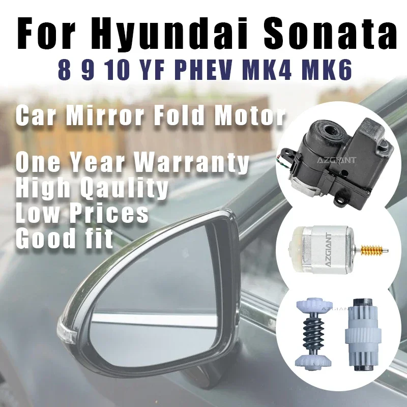 For Hyundai Sonata 8 9 10 YF PHEV MK4 MK6 Car Side View Rearview Mirrors Folding Motor Inner Actuator Gear PCB Loop Test Measure