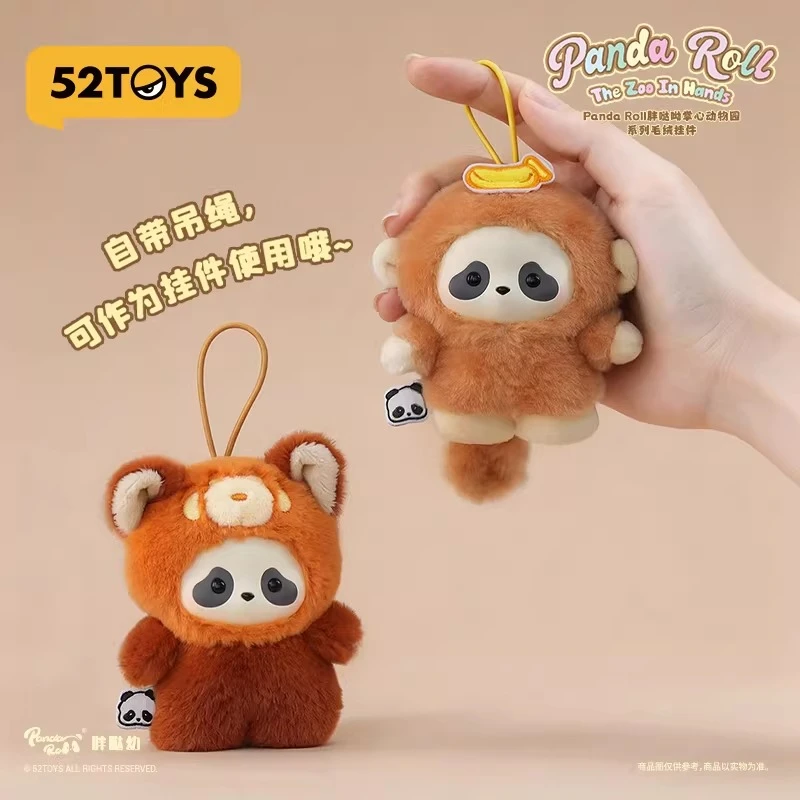 

Panda Roll The Zoo in Hands Series Blind Box Genuine Anime Figure Mystery Box Toys Cute Plush Surprise Bag Pendant Doll Kid Gift