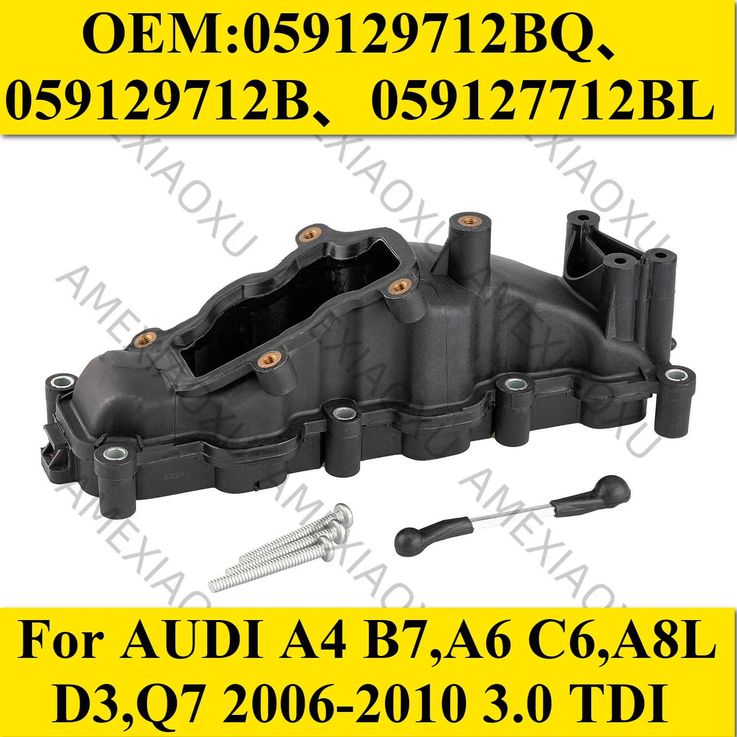 OEM:059129712BQ、059…