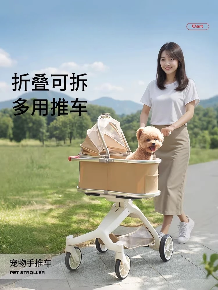 

Dog Cat Light Foldable Cart Out Car Cage Separation Cage