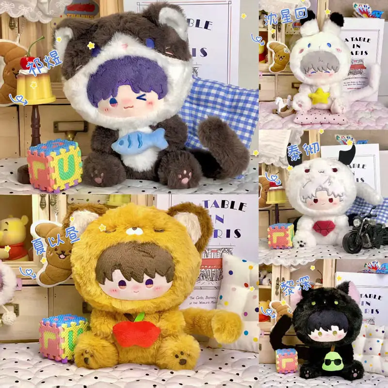Love And Deep Space Sylus Caleb Rafayel Xavier Zayne Stuffed Pillow Anime Game Peripheral Soft Plush Toy For Anime Fans Gift