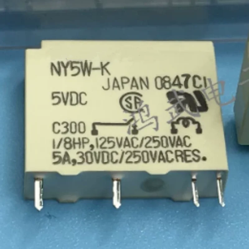 New NY5W-K 5VDC Relay - 4-pin 5A  Normally Open Set of 1 Group