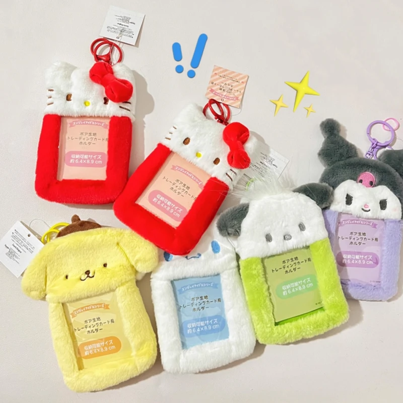 Kawaii Cartoon Anime My Melody Kuromi Plush Card Holder Cute 3-inch Hello Kitty Cinnamoroll Backpack Pendant Keychain Girl Gifts