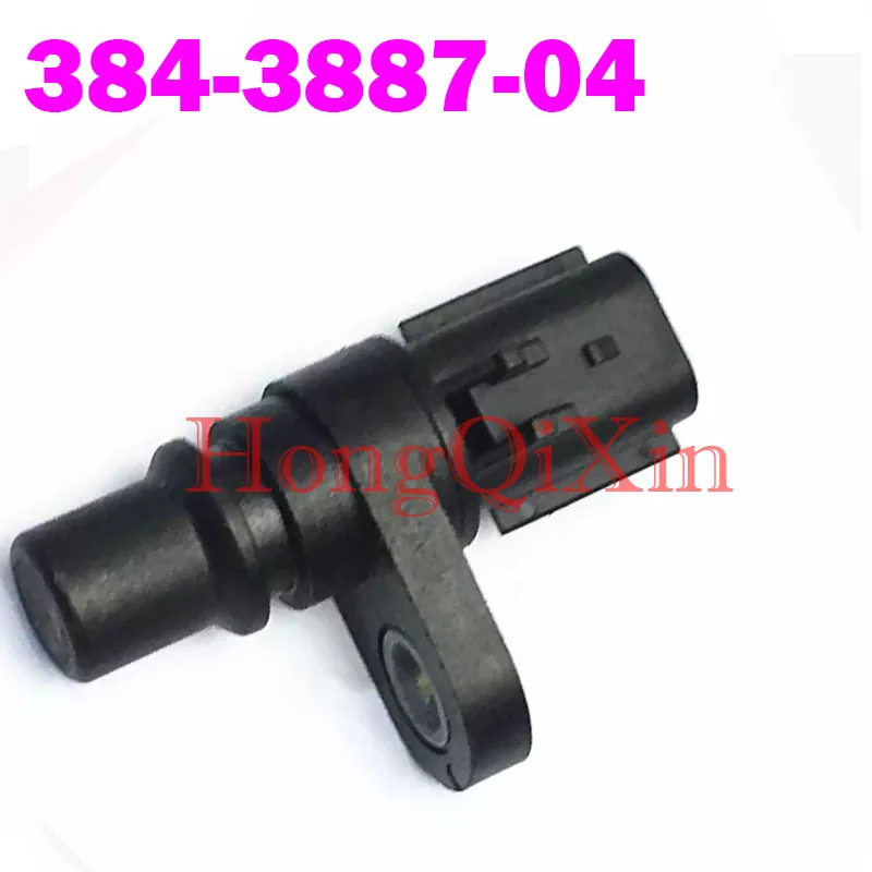 1PCS/LOT, suitable for engine crankshaft position sensor 384-3887-04 384388704 IC electronic