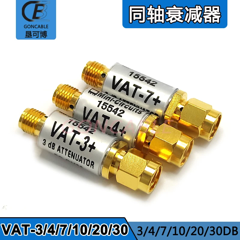 مخفف ثابت محوري SMA صغير 6 جيجا هرتز VAT-1 1DB VAT-2 2DB VAT-3 3DB VAT-10 10DB VAT-5 5DB VAT-6 6DB VAT-20 20DB VAT-30 30DB