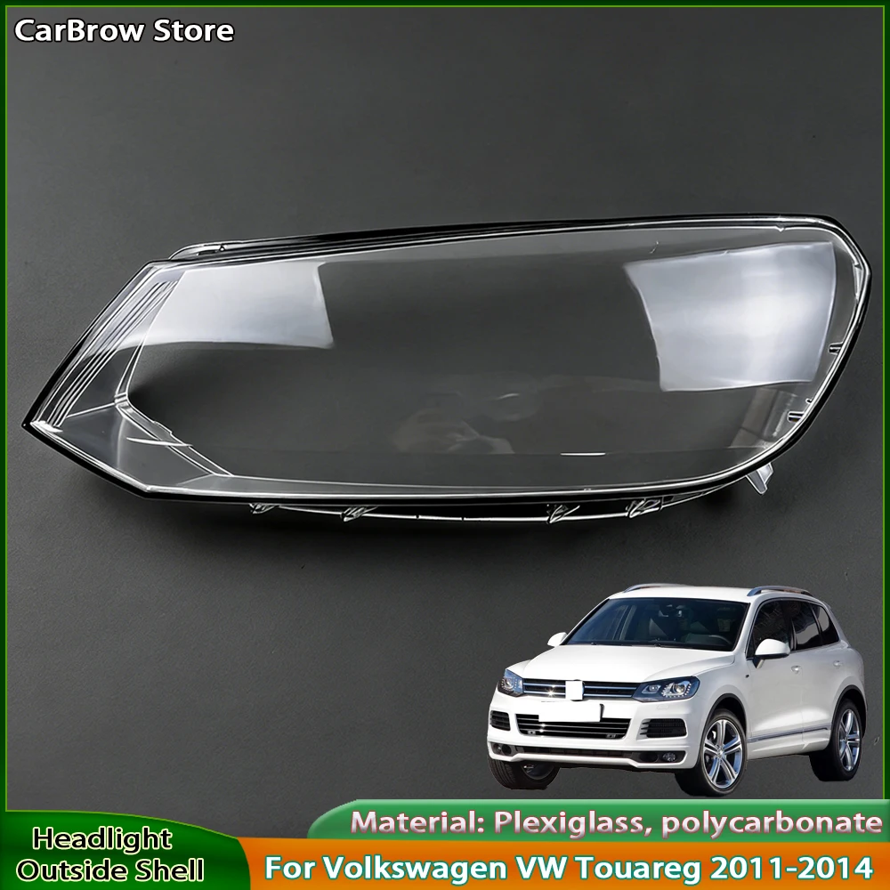 

Прозрачная крышка фары (плафон) из плексигласа для Volkswagen VW Touareg 2011-2014 гг.