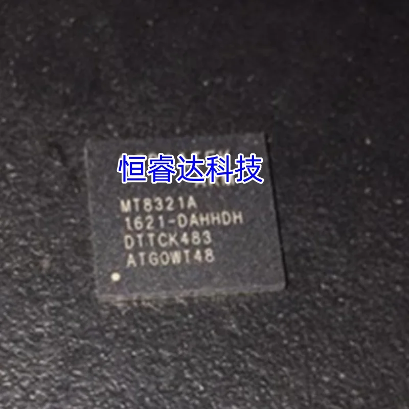 2pieces MT8321A-BA BGA chipset