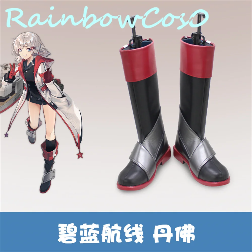 Azur Lane USS Denver Cosplay Shoes Boots Game Anime Halloween Chritmas RainbowCos0 W2397