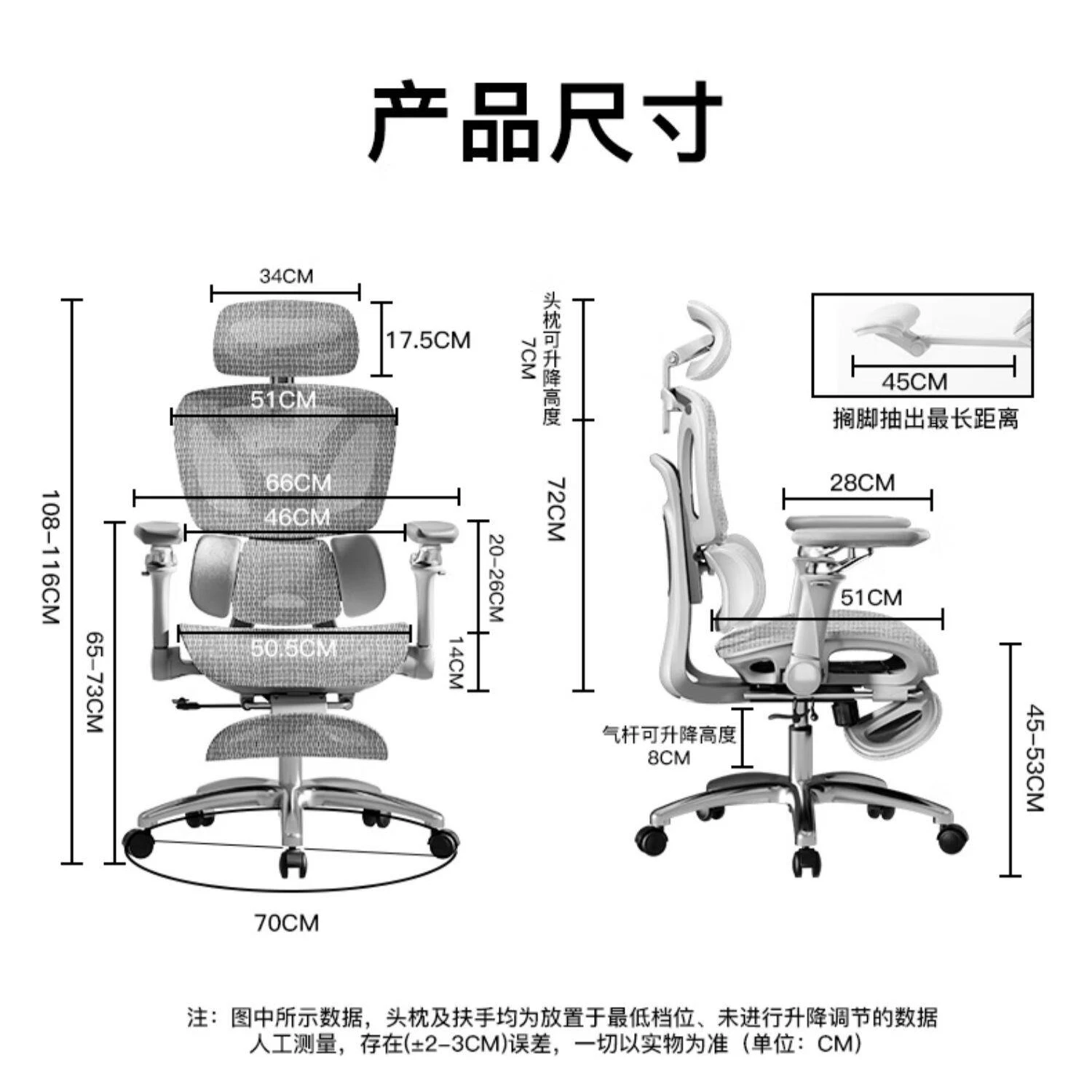 Ergonomic Office Chair with Lumbar Support Household Gaming Esports Chair Household Computer Chair