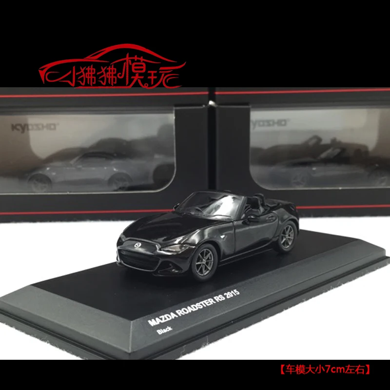 كيوشو 1/64 مازدا رودستر RF سيارة رياضية قابلة للتحويل MX-5 نموذج سيارة سبيكة محاكاة نموذج عرض ثابت الصبي جمع الهدايا