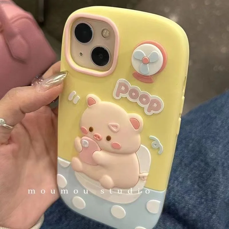 

Cartoon toilet pig phone14promax silicone xr,xs mobile phone case 13 rotating fan pig Apple 12pro cute fingerprint