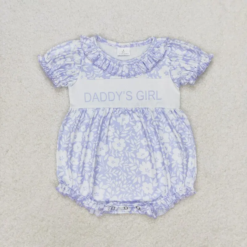X12.22 SR3404 Wholesale boutique baby girls' embroidered duck and spotted dog brown lace green striped short-sleeved romper