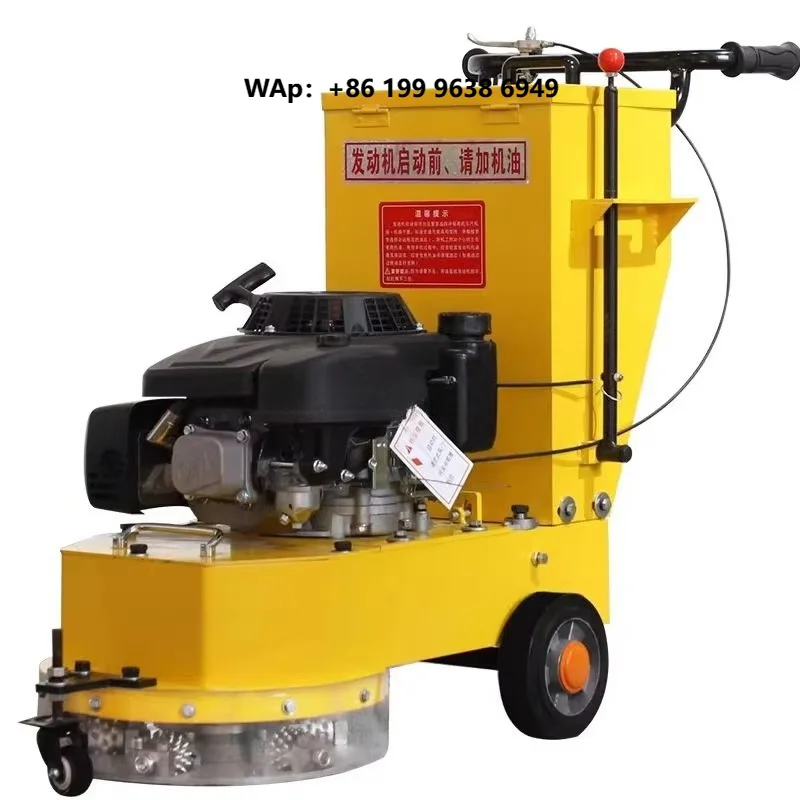 Professional Road Machinery Hot Melt and Cold Paint Marking Removal Machines Road Line Removal Machine