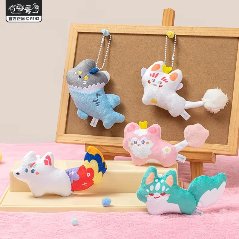 

You Shou Yan Chibi Mythical Beasts Series 2 Non-Human Anime Mini Figure Blind Box Collectible Hanging Ornaments Trendy Gift