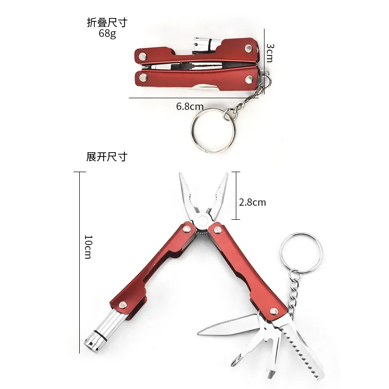 Multifunctional Outdoor Stainless Steel Pocket Knife Pliers Folding Mini Portable Compact Multi-purpose Survival Rescue EDC Tool