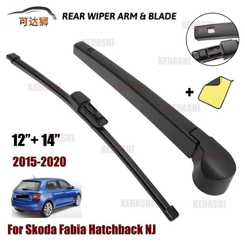 Rear Wiper Blade Bl…