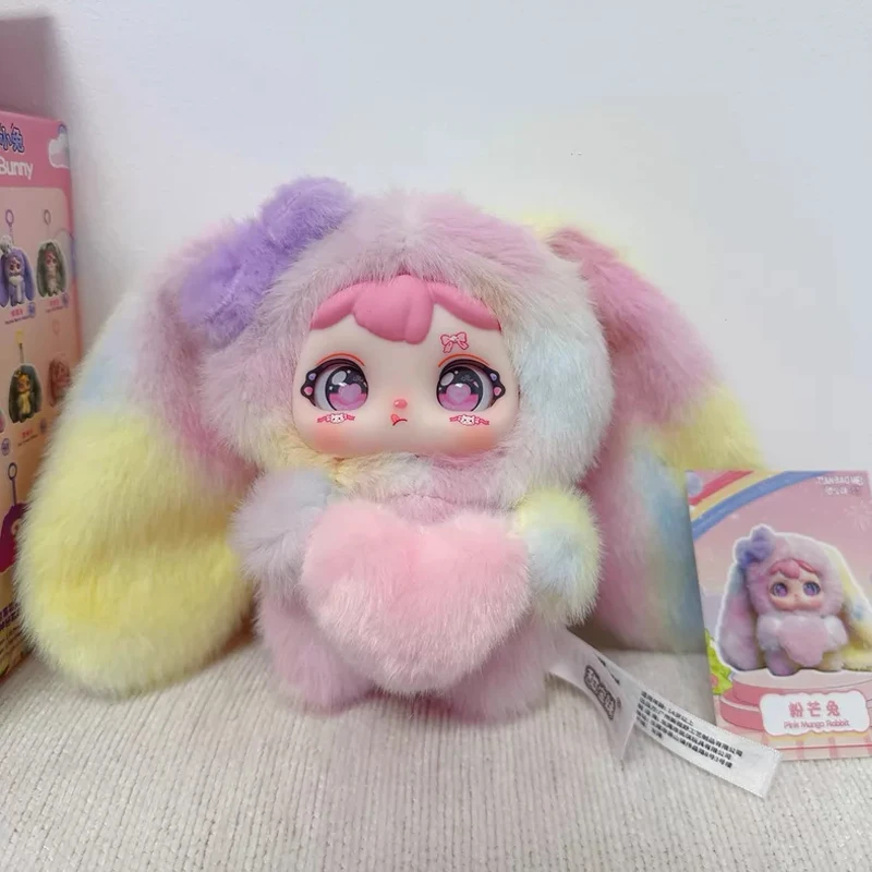 Tian Bao Mei 100% Sweet Life Themen-Blindbox Niedliche Cartoon-Überraschungsbox Sammlerfigur Trendiges Ornament Mystery-Anhänger Geschenke