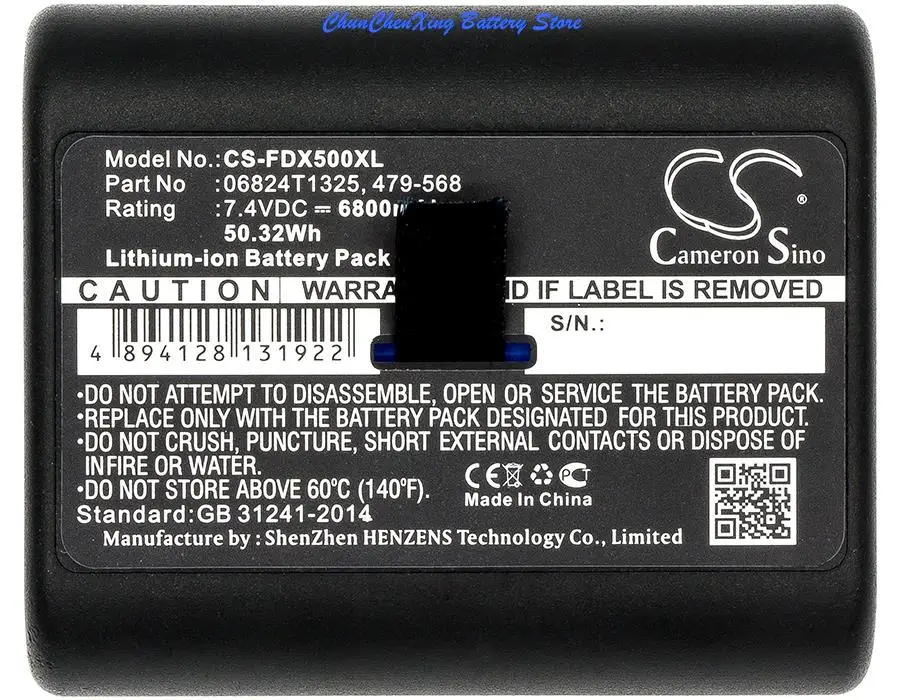 

5200mAh/6800mAh Battery for Fluke DSX Versiv, DSX-5000 CableAnalyzer, Versiv, For NetScout OneTouch AT platform