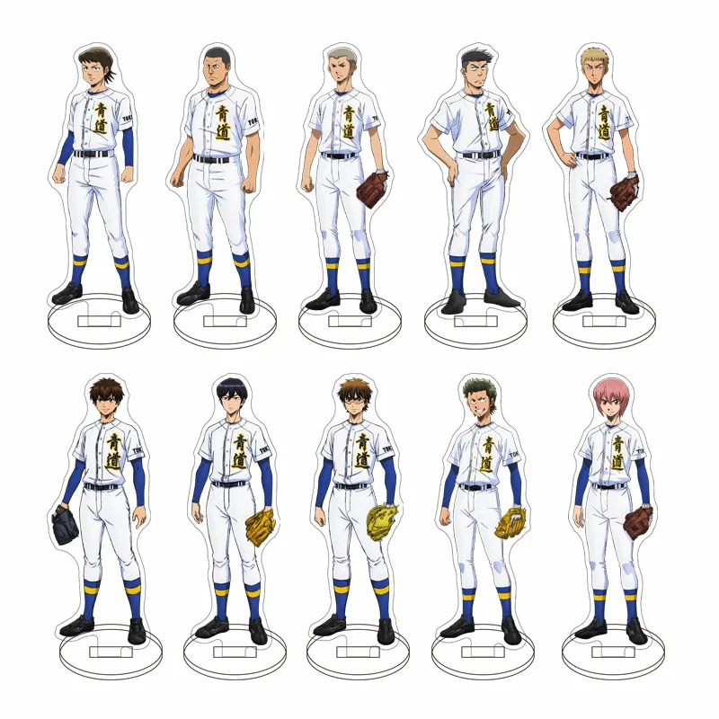 Ace Of Diamond Act Ii Second Season Eijun Sawamura Anime Peripheral Acrylic Stand Model Plate Pendant Keychain Friends Girl Gift