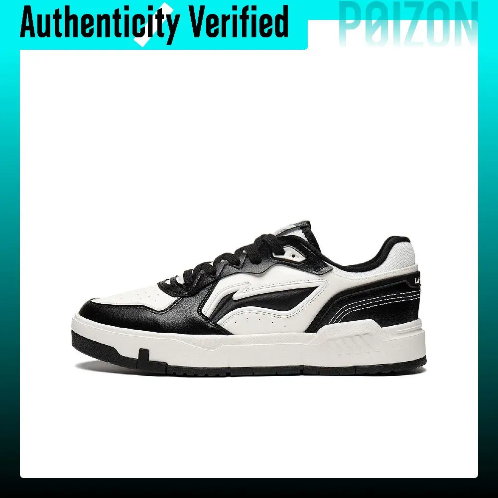li-ning-qingchao-synthetic-leather-sports-slip-resistant-abrasion-resistant-low-top-skateboard-shoes-men's-white-black-agct009-4