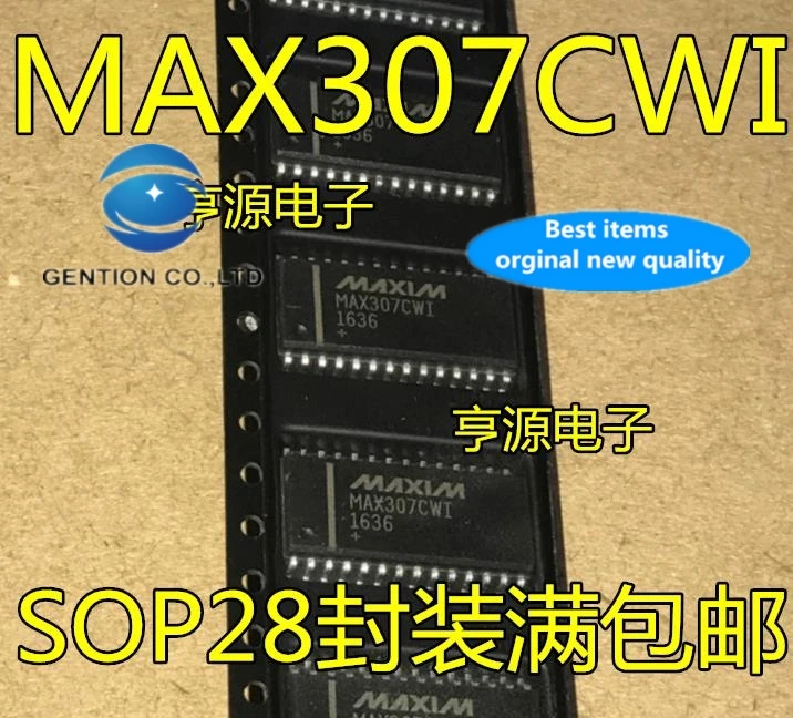

5 шт. MAX307 MAX307CWI SOP28 в наличии 100% новые и оригинальные