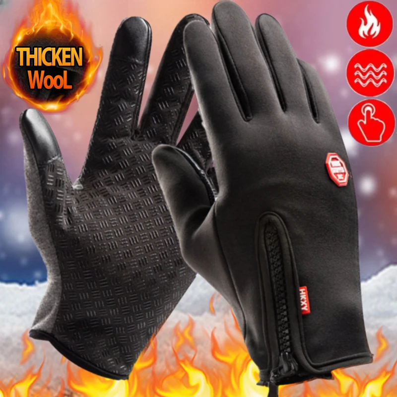 

Outdoor Winter Gloves Men Women Warm Tactical Gloves Touchscreen Waterproof Hiking Skiing Cycling Snowboard Non-slip Gloves