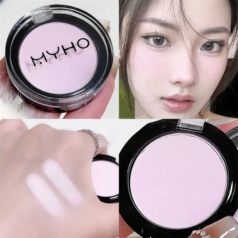 White Matte Highlighter Pink Purple Blush Palette Powder Eyeshadow Waterproof Lasting Face Contour Brightening Makeup Cosmetics