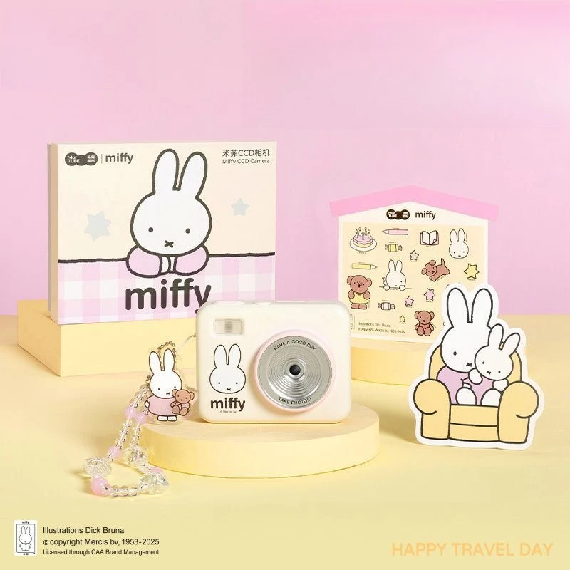 Miffy CCD Rebuild Camera Gift Box Birthday Gift Lovable Sense of Atmosphere Man Girl Lovely Kawaii Cute Interest Individuality